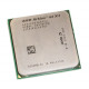БУ Процесор AMD Athlon 64 X2 4200+ (sAM2/2x2.2GHz/65 Вт/ADO4200IAA5CU)