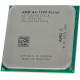 БУ Процесор sFM2+ AMD A6-7400K, 3,5-3,5 МГц, 2-2 core, AMD Radeon R5 Series, 65W
