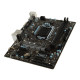 БУ Материнська плата s1151, MSI B250M PRO-VD (2xDDR4, Intel B250, PCI-Ex16x1, VGA, DVI, microATX)