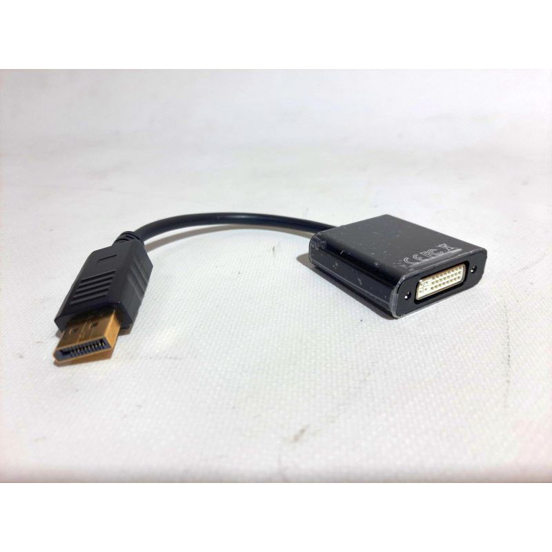 Cablexpert DisplayPort-DVI Adapter (A-DPM-DVIF-002)