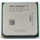 БУ Процесор AM3 AMD Phenom II X4 925, 2,8-2,8 МГц, 4-4 core, Ні, 95W