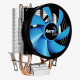Used Processor cooler AeroCool Verkho 2 (AMD AM/FM, Intel 115x/1200, 4pin, 92mm, 2 tubes)