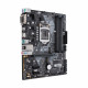 БУ Материнська плата s1151, ASUS Prime B360M-A (4xDDR4, Intel B360, PCI-Ex16x1, VGA, DVI, HDMI, micr