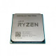 БУ Процесор sAM4 AMD Ryzen 7 4750G, 3,6-4,4 МГц, 8-16 core, AMD Radeon Vega 8, 65W