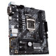 Used Motherboard s1200, ASUS PRIME H410M-A (2xDDR4, Intel H410, PCI-Ex16x1, VGA, DVI, HDMI, micr