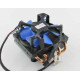 Used Processor cooler Deepcool Beta 400 Plus (AMD AM/FM, 4 tubes, 4pin, 92mm, 2800 rpm)