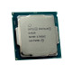 БУ Процесор s1151 Intel Pentium G4620, 3,7-3,7 МГц, 2-4 core, Intel HD Graphics 610, 51W