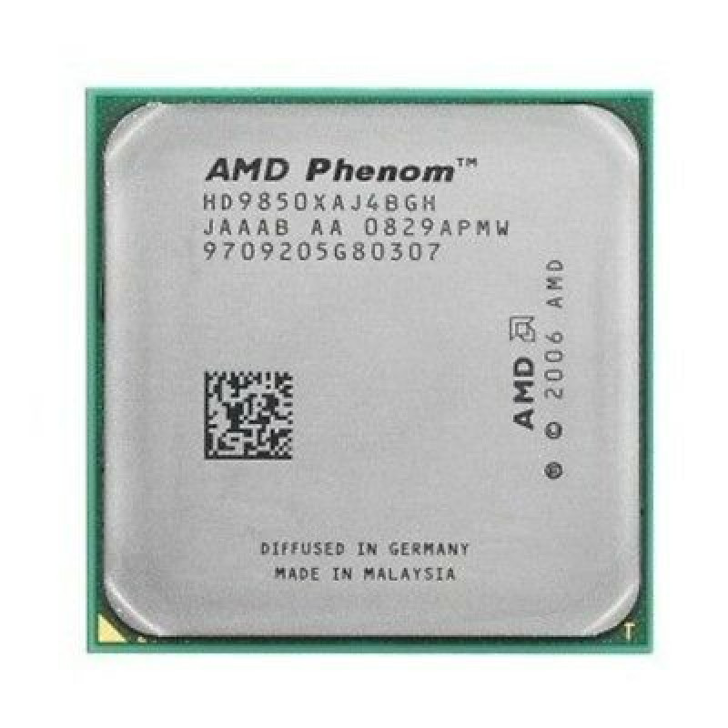 БУ Процесор AM2+ AMD Athlon II X4 9850 Black Edition, 2,5-2,5 МГц, 4-4 core, Ні, 125W