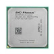 БУ Процесор AM2+ AMD Athlon II X4 9850 Black Edition, 2,5-2,5 МГц, 4-4 core, Ні, 125W