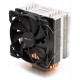 Used CPU Cooler be quiet! Pure Rock (Multi Socket, 4 tubes, 120mm, 4pin, 1500 rpm)