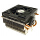 БУ Процессорный кулер AMD CMHK8-7M53A-A2-GP (AMD AM2/AM3/AM3+/FM1/FM, 4pin, 4 трубки)