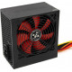 БУ Блок питания 400 Вт Xilence, 24+4 pin, питание видеокарты - 1x6pin, 120 мм, ATX, XP400R6