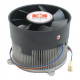 Used Processor cooler Titan DC-775B932Z (775), 4pin, 92mm, 2300 rpm (95x95x69.8mm)