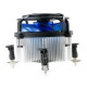 Used Processor Cooler Spire Storm 954 (s1150/1151/1155/1156/1200, 3pin, 2400 rpm)
