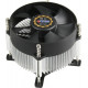 Used Processor cooler Titan DC-775U925X/R (775), 3pin, 95mm, 2200 rpm (95x95x67mm)