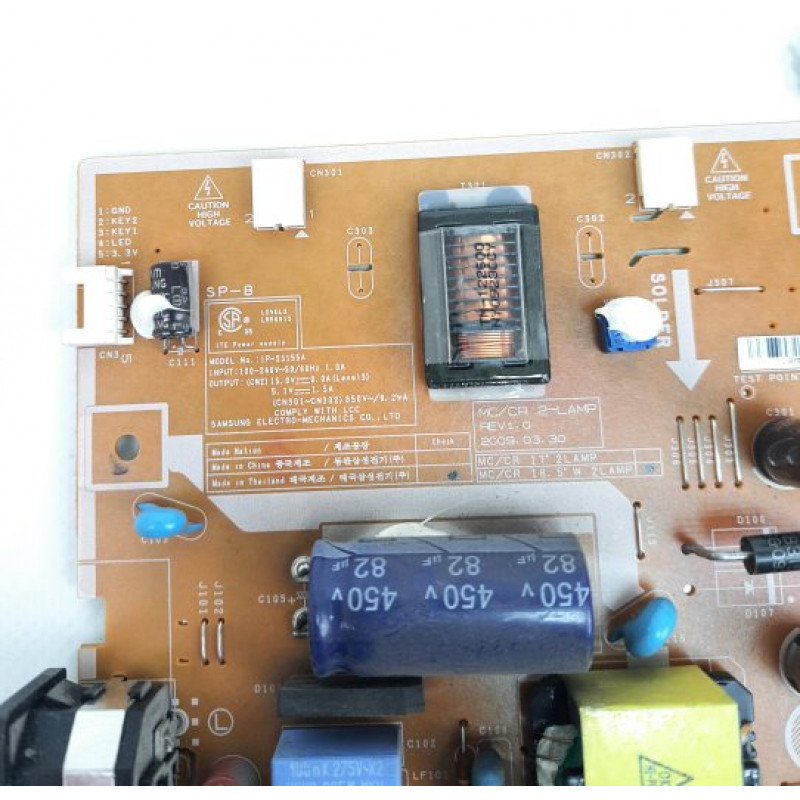 БУ Плата живлення + управління для монітора Samsung 943SN (IP-23155A, BN91-04257d)