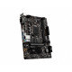 БУ Материнська плата s1200, MSI B460M PRO (2xDDR4, Intel B460, PCI-Ex16x1, VGA, DVI, HDMI, microATX)
