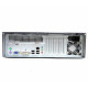 Used Computer Fujitsu Esprimo E400 E85+, Intel Pentium Dual-Core G645 (2.9 GHz), 4Gb DDR3, 120Gb SSD