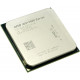 БУ Процесор sFM2+ AMD A10-7850K, 3,7-4 МГц, 4-4 core, AMD Radeon R7 series, 95W