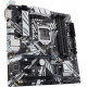 Used Motherboard s1151, ASUS PRIME Z390M-PLUS (4xDDR4, Intel Z390, PCI-Ex16x2, DVI, HDMI, ATX)