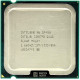 БУ Процесор s775 Intel Core 2 Quad Q9450, 2,667-2,667 МГц, 4-4 core, Ні, 95W