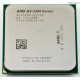 БУ Процесор sFM1 AMD A4-3300, 2,5-2,5 МГц, 2-2 core, AMD Radeon HD6410D, 65W