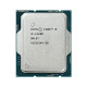 БУ Процесор s1700 Intel Core i5-12400, 2,5-4,4 МГц, 6-12 core, Ні, 65W