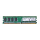 БУ Оперативная память 1 ГБ, DDR2, для ПК, Crucial (800 МГц, 1.8 В, CL6, CT12864AA800.M8FE)