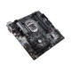 Used Motherboard s1151, ASUS PRIME H370M-PLUS (4xDDR4, Intel H370, VGA, DVI, HDMI, microATX)