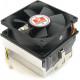 Used Processor Cooler Titan DC-K8A825Z (AMD AM3+, 3pin, 80mm, 2800 rpm)