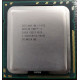 Used Processor s1366 Intel Core i7-975, 3.33-3.6 MHz, 4-8 core, 130W