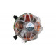 Used Processor cooler Intel E31964 (s1366, 4pin, 2000 rpm)
