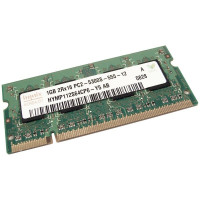 Used RAM 1 GB, DDR2, for laptops, Hynix (667 MHz, 1.8 V, CL6, HYMP112S64CP6-Y5)