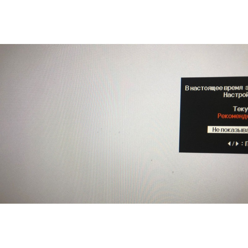 Markdown! BU Monitor 21.5" LED IPS, LG 22MP58D-P, 1920 x 1080, 5 ms, 16:9, VGA, DVI, (dead pixels)