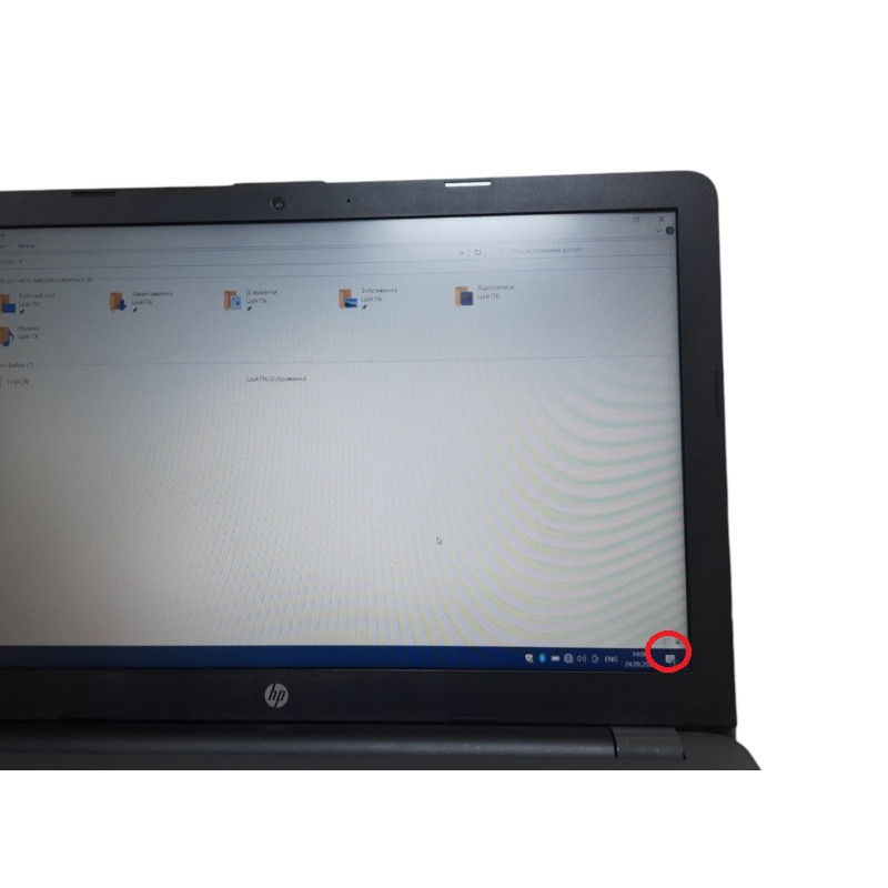 Уцінка! БУ Ноутбук 15.6" HP 250 G6, Core i3-6006U (2.0 ГГц), Intel HD 520, 8GB DDR4, 120GB SSD