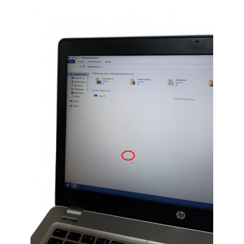 Уцінка! БУ Ноутбук 14" HP EliteBook Folio 9480m, Core i5-4310U (2ГГц) 8GB DDR3, Intel HD, 120GB SSD