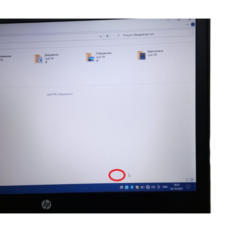 Уценка! БУ Ноутбук 14" HP ProBook 640 G1, Core i5-4300M (2.6ГГц) 8GB DDR4, Intel HD, 120GB SSD