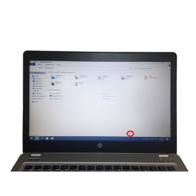 Уценка! БУ Ноутбук 14" HP EliteBook Folio 9480m, Core i5-4310U (2ГГц) 8GB DDR3, Intel HD, 500GB HDD