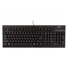 Used Wired Keyboard Genius KB-125 (USB, RU/UKR)