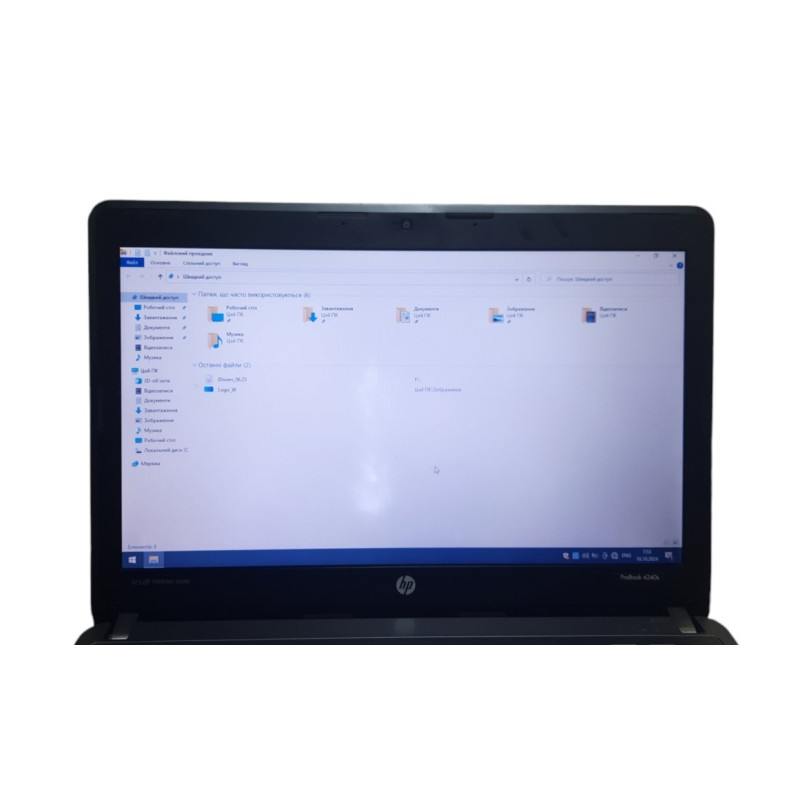 Уценка! БУ Ноутбук 13.3" HP ProBook 4340, Core i3-3110M (2.4 ГГц) 4GB DDR3, Intel HD, 120GB SSD