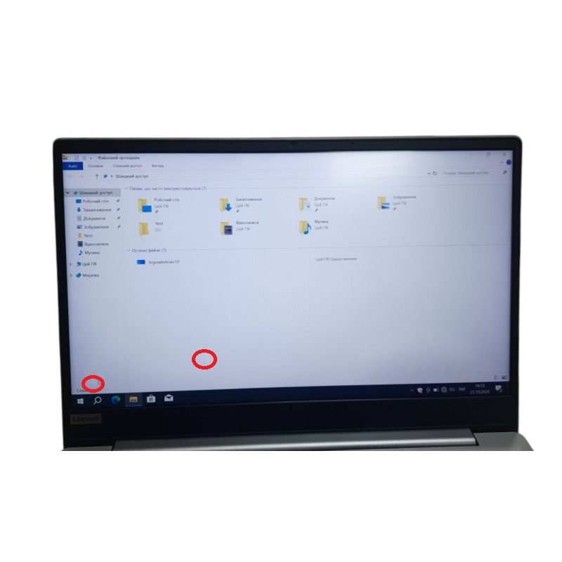 Discount! BU Laptop 13.3" Lenovo 320S-13IKB, Core i5-8250U (1.6GHz) 8GB DDR4, Intel HD, 256GB SSD