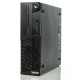 Used Computer Lenovo ThinkCentre M72e SFF, IntelPentium Dual-Core G645 (2.9 GHz), 4Gb DDR3, 120Gb SSD
