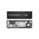 БУ Компьютер HP ProDesk 600 G2 SFF, Core i5-6500 (3.2Ghz) 8Gb DDR4, Intel HD, 120GB SSD