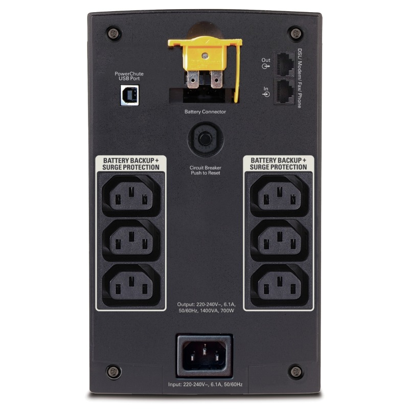 БУ ИБП линейно-интерактивный APC Back-UPS 1400VA, 700W, Tower (BX1400UI) без АКБ