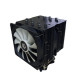 БУ Процесорний кулер ID-COOLING SE-207 (Intel/AMD, 250W, 4pin, 1800 об/хв, 7 трубок)