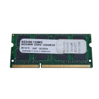 Used RAM 8 GB, DDR3, for laptops, Elpida (1600 MHz, 1.5 V, CL11, SD3/8G133MC)