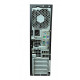 БУ Компьютер HP Compaq 6200 Pro SFF, Intel Core i3-2120 (3.3 ГГц) 8Gb DDR3, Intel HD, 120Gb SSD