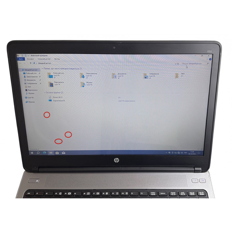 Markdown! Used Laptop 15.6" HP Probook 650 G1, Core i5-4210M (2.6 GHz) 8GB DDR3, Intel HD, 120GB SSD