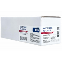 Картридж FREE Label HP LJ CF283A (для LJ Pro M125/ 127/ 201/ 225 Series) (FL-CF283A)