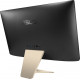 БУ Моноблок 21.5" ASUS M3200WUAK, Ryzen 3 5300U (2.6Ghz) 8Gb DDR4, AMD Vega 6, 256Gb SSD NVMe
